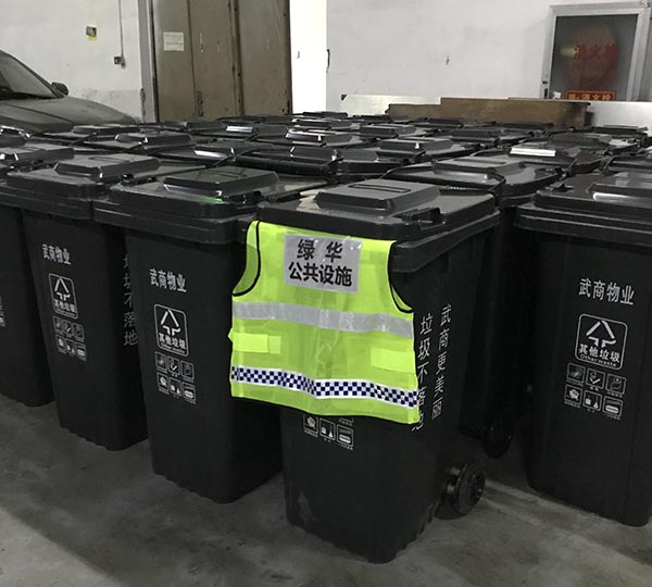 武漢國際廣場生活垃圾桶項目